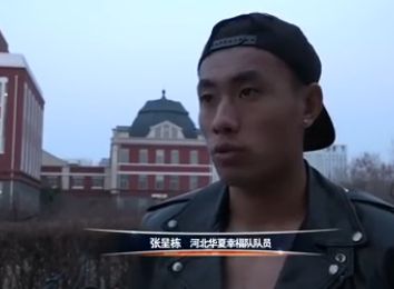 色婷婷香蕉在线一区二区
