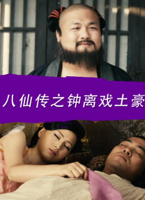 成人在线播放