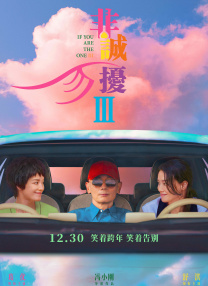 3d同人动漫在线观看